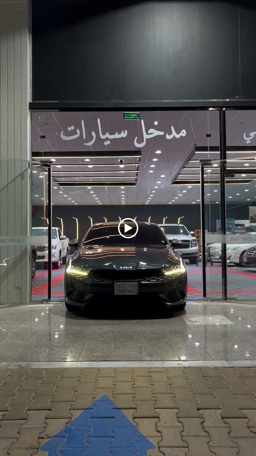 شركة لوكسري كير لزينات السيارات - صورة 2