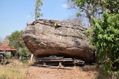 Photos of Peung Kom Nuo