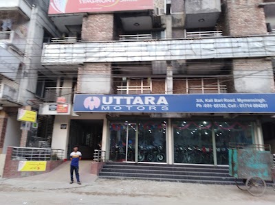 Photos of Uttara Motors Ltd.