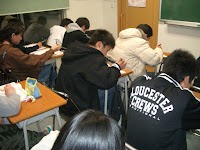 グループ「全」