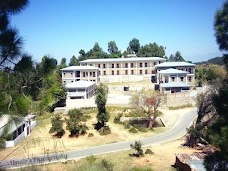 Government Higher Secondary School Rich Bahen for boys abbottabad