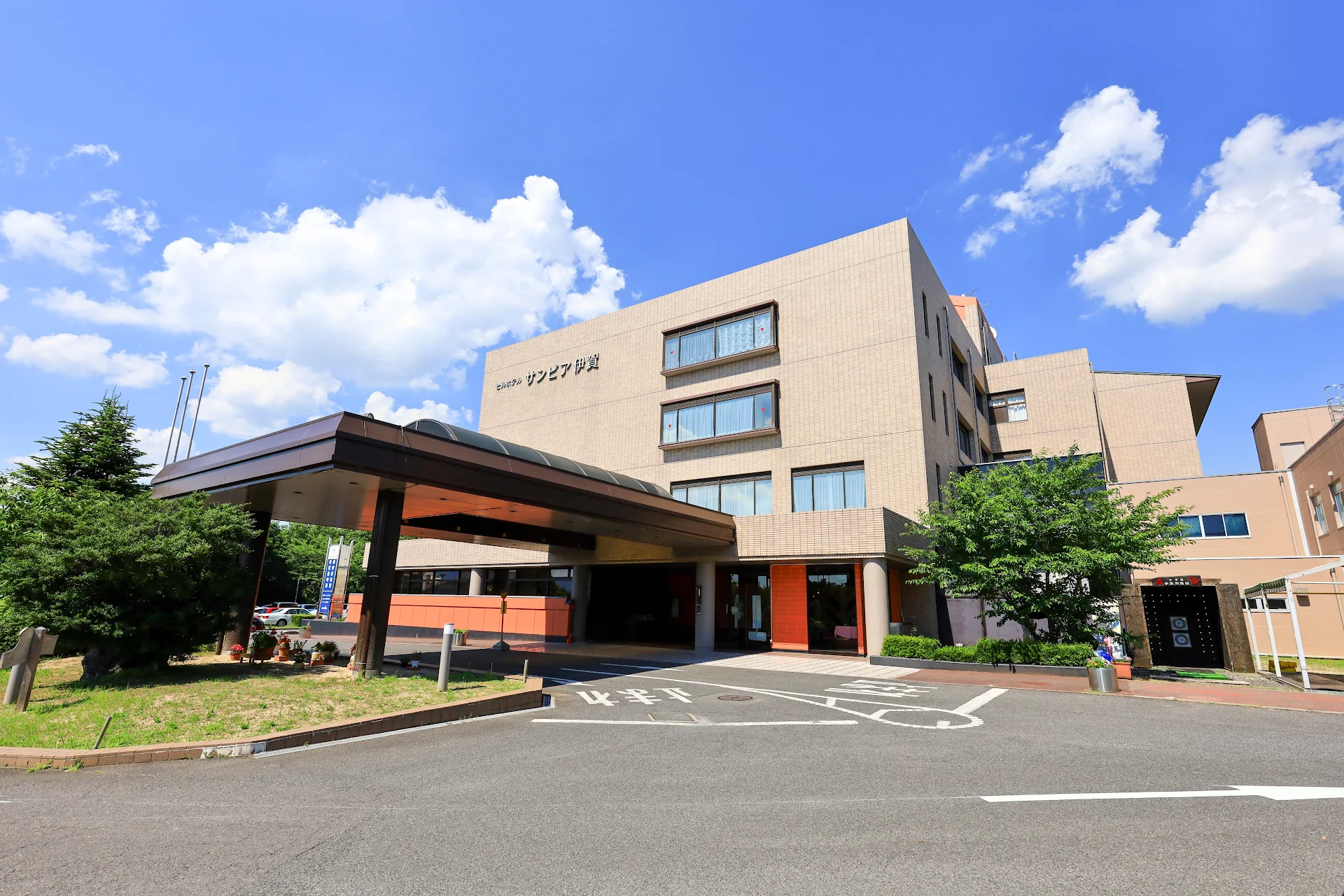 Hill Hotel Sunpia Iga