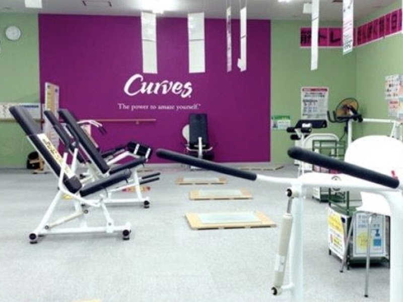 カーブス 豊橋フランテ館