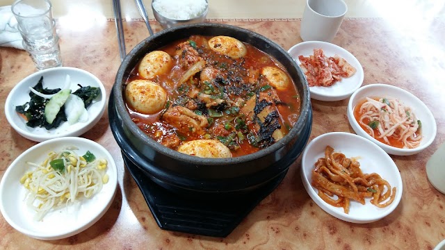 송림식당
