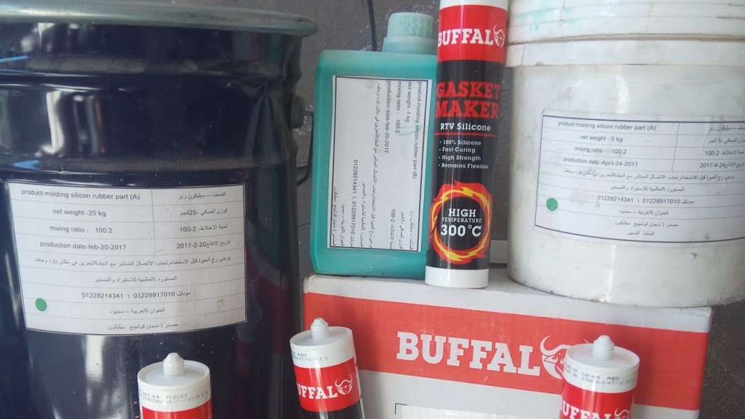 Header image for the site