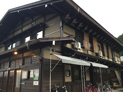 photo of Sakura Guest House