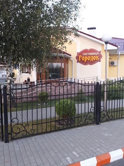 Photos of Gostinitsa Gorodok
