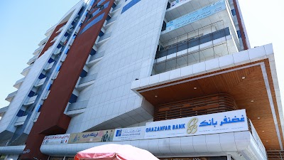 Ghazanfar Bank غضنفر بانک