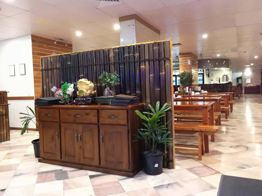 Photo of Gourmand China