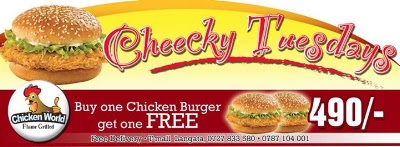 Photos of Chicken World Kenya