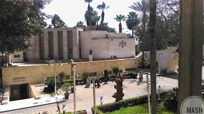 Photos of Mahmoud Mukhtar Museum