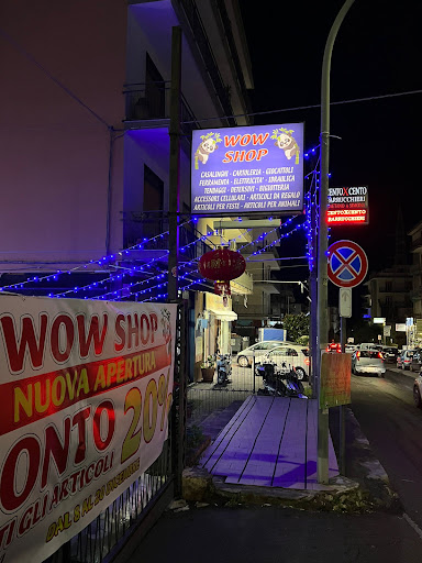 wow shop - Visual