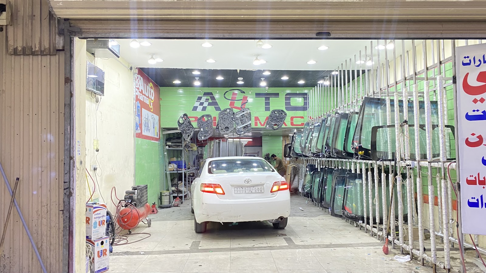 برج الضمان لزجاج السيارات - صورة 2