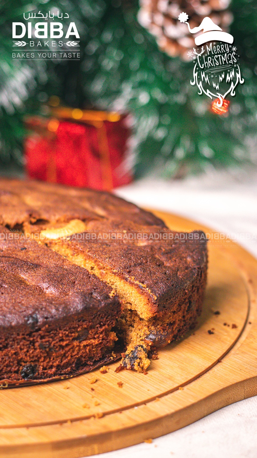 دبا بايكس للحلويات - صورة 3