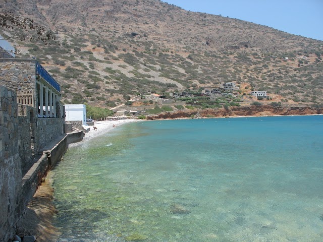 Place around image