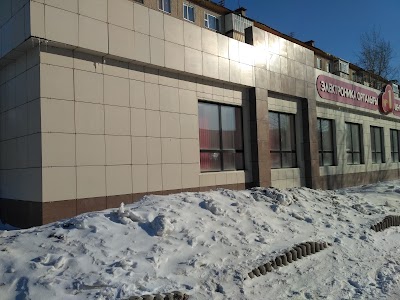 Photos of Центр Электроники №1
