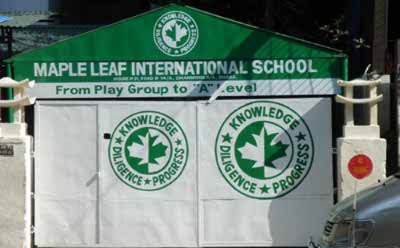 Photos of Maple Leaf International School