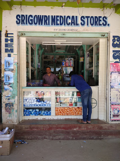 SRI GOWRI MEDICAL STORES