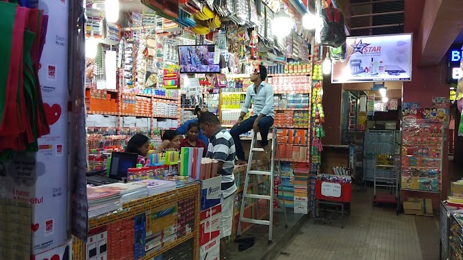 Sudha Bookshop, Author: sudhagar paulraj