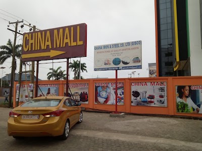 Photos of China Mall spintex