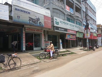 Photos of National Bank Limited