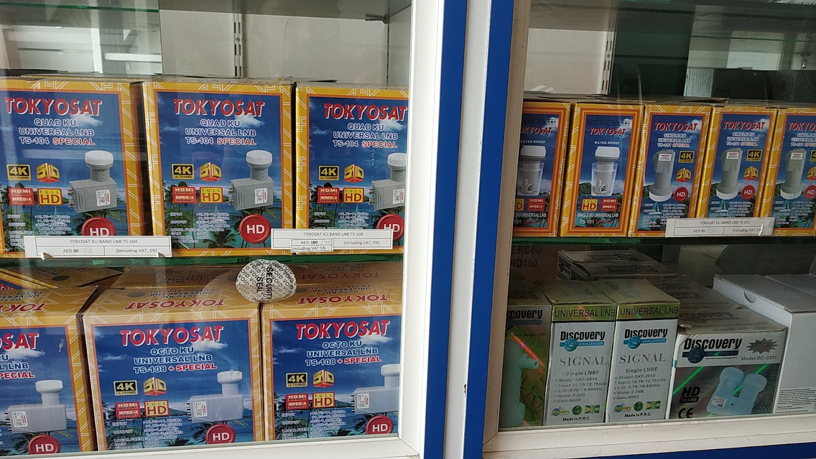 Al Noor Electronics - صورة 2