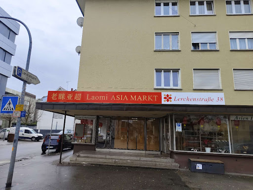 LAOMI Asia Markt - Thumbnail