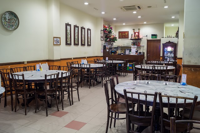 Guan Hoe Soon Restaurant