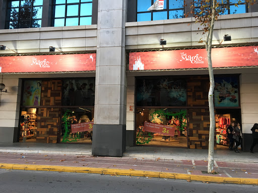 The Magic Store - Visual
