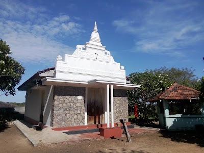 Photos of Weheragala Rajamaha Wiharaya