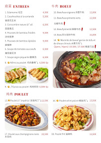 Menu Restaurant Heureux Page 2