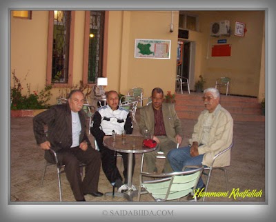 Photos of Youth hostel