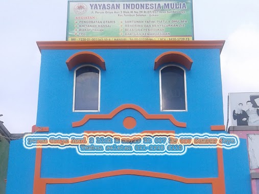 Yayasan Indonesia Mulia, Author: Titi Fathimah