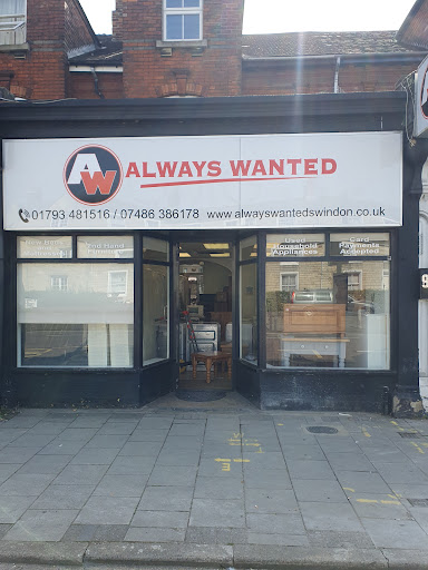 Always Wanted - Visual