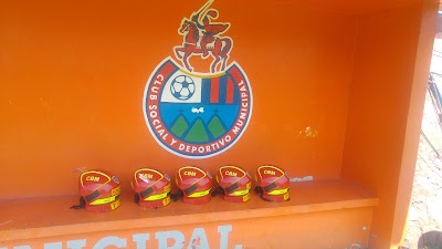 Photos of Estadio Manuel Felipe Carrera
