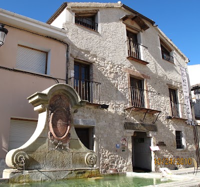 Photos of Hotel Rural-Restaurante La Casa Vieja
