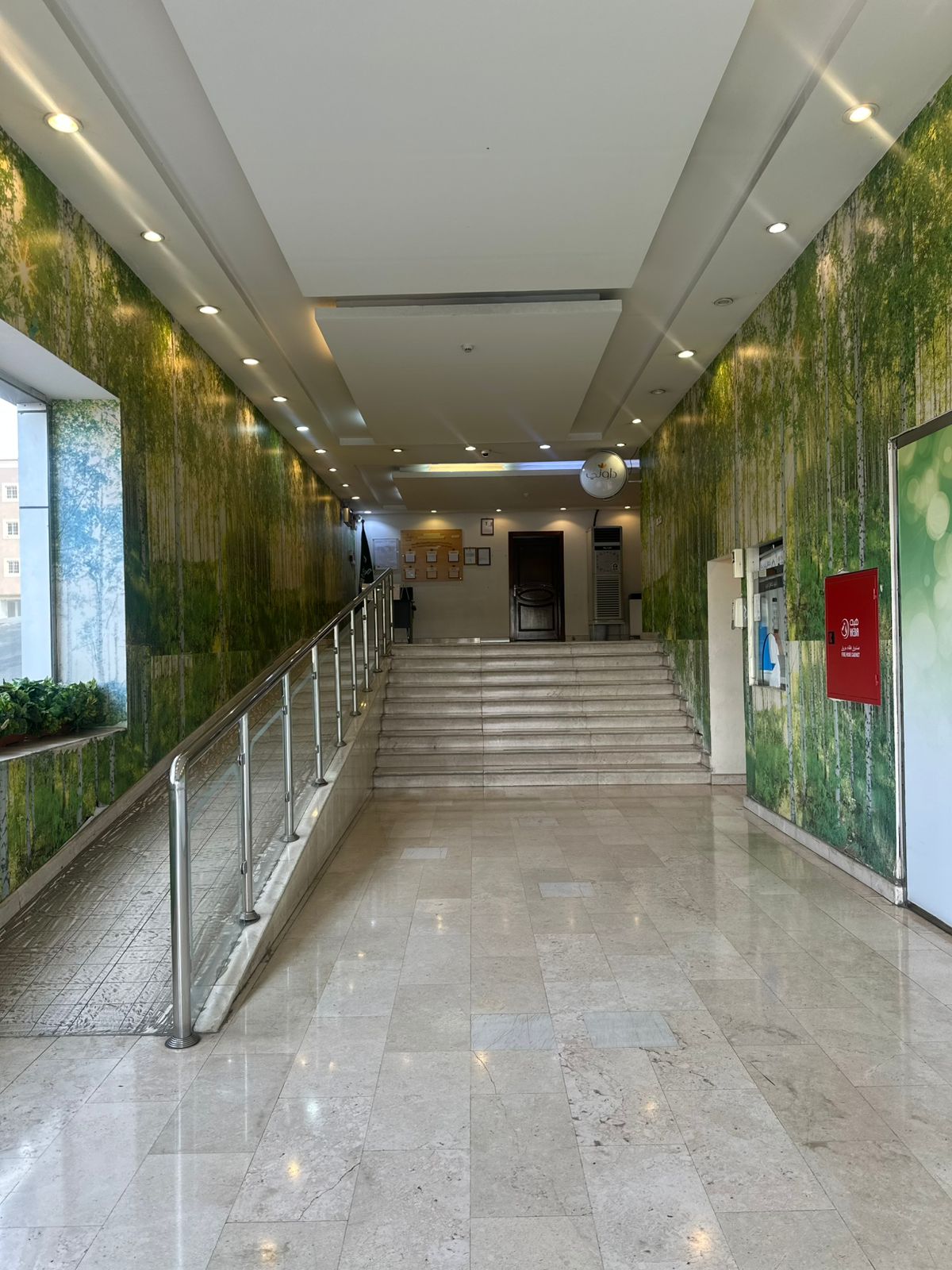 مركز دار البديع للطب البديل والحجامة - صورة 3