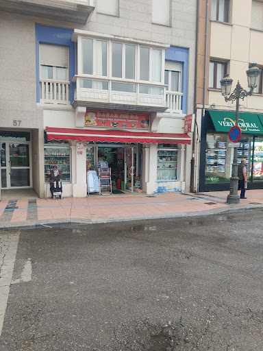 Bazar Jie Da