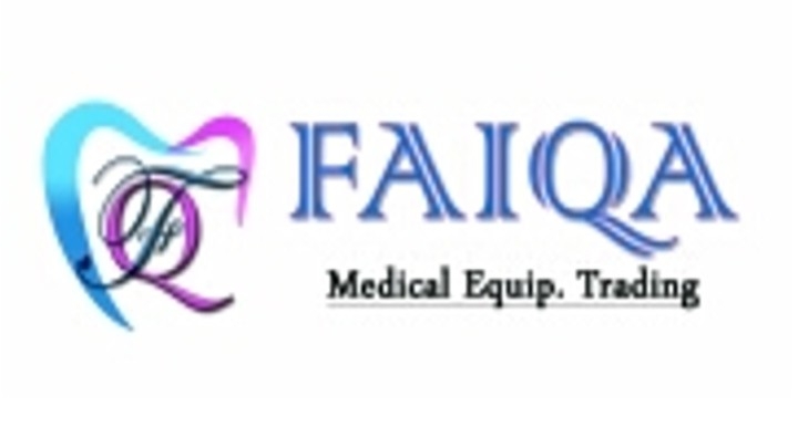Faiqa Medical Equipment Trading - صورة 2