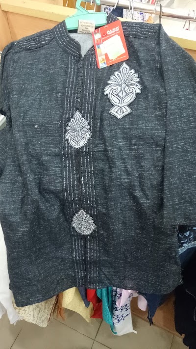 Photos of Alna Fashion