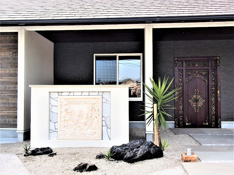 サヤンバリ バリニーズエステ