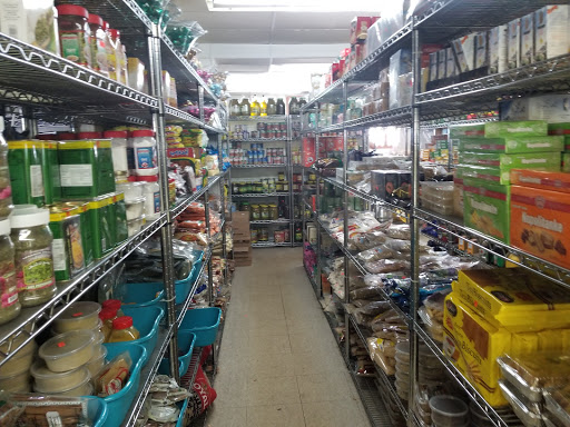 Alrasoul Food Mart Gallery - United States