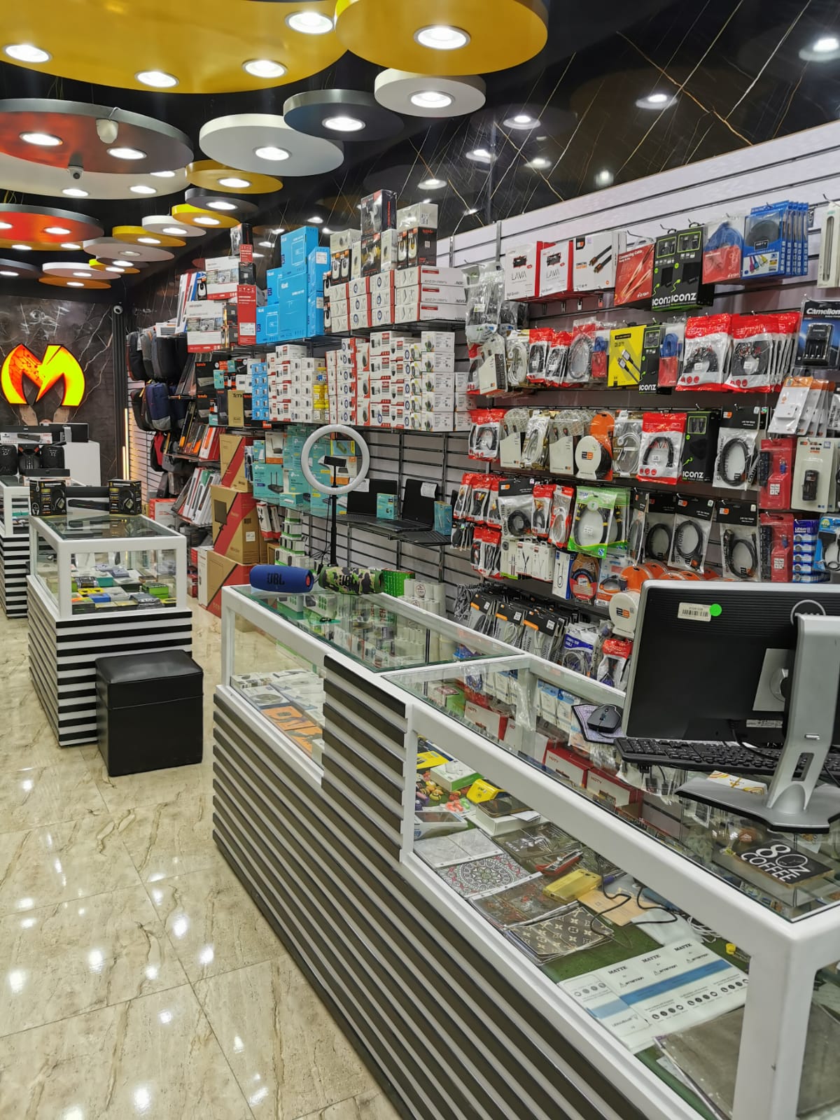 High Technology Alex