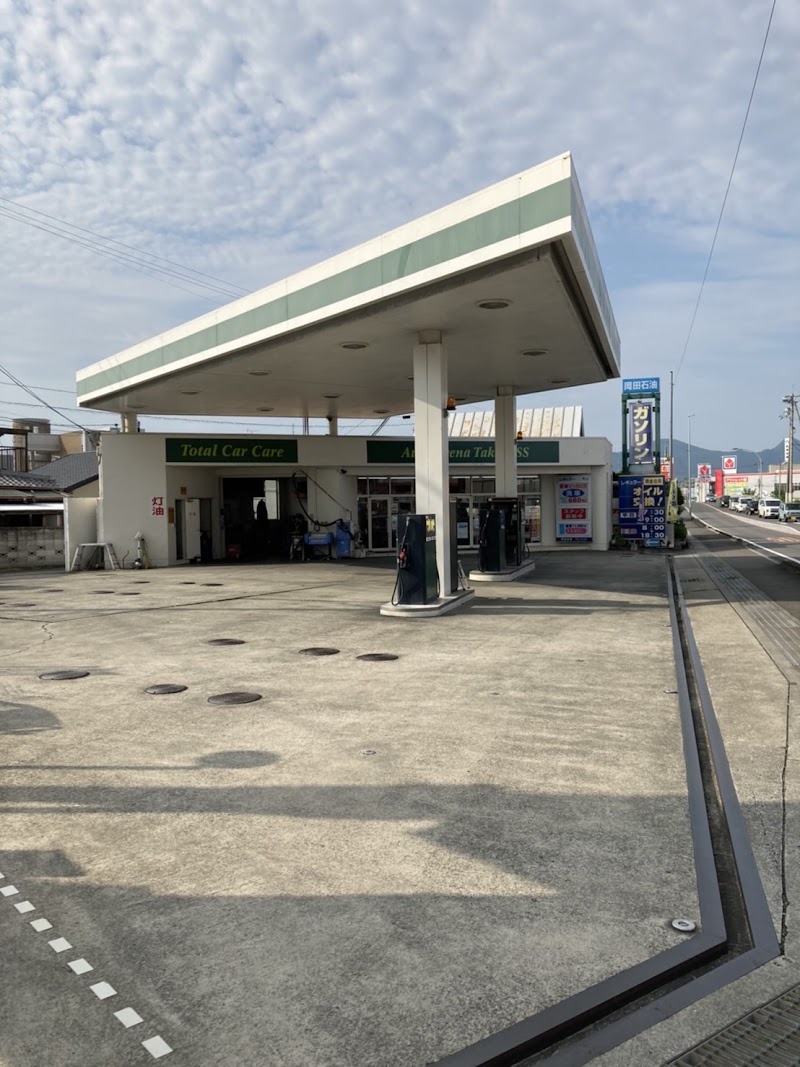 岡田石油 オートアリーナ高瀬 SS