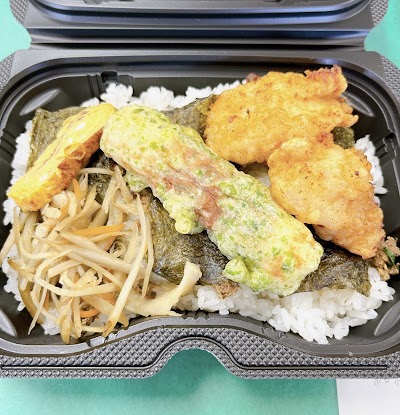 おたすけキッチンキナッセ