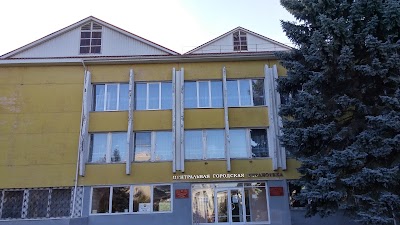 Photos of City Library