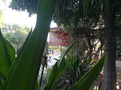 Photos of Prince Guest House