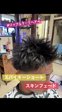 リップルマーク・ヘアー