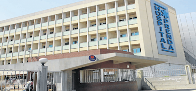 Photos of Hospital do Prenda