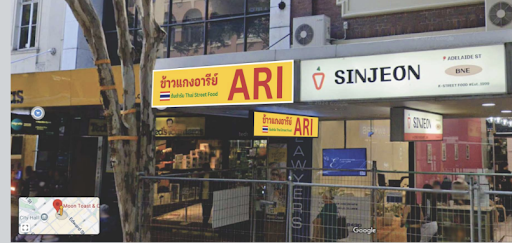 Photo of Ari - Thai Street Food